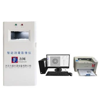 Advanced Optical Measurement Technologies