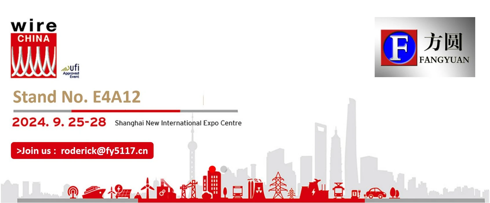 Invitation to The 11th China International Wire & Cable Industry Trade Fair