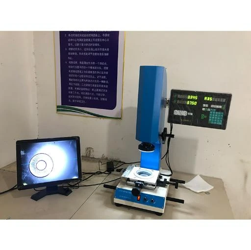Profile Projectors and Their Importance in Precision Measurement