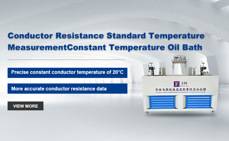 china optical measuring instruments