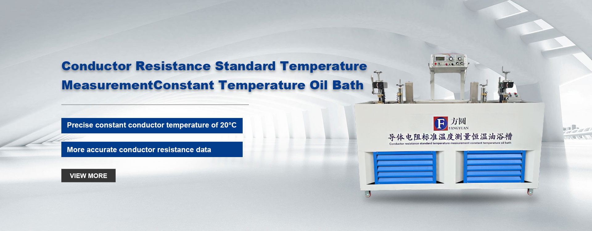 LED Ultraviolet Irradiation Polyolefin Crosslinking Equipment