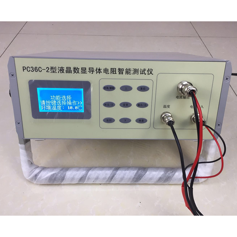 cable crosslinking equipment factories