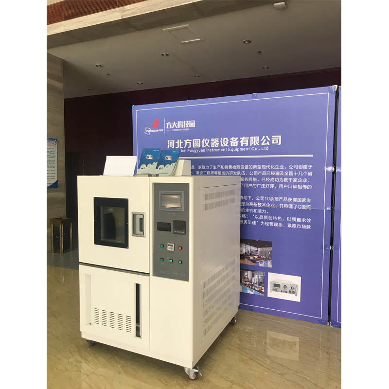 electronic universal testing machine factory