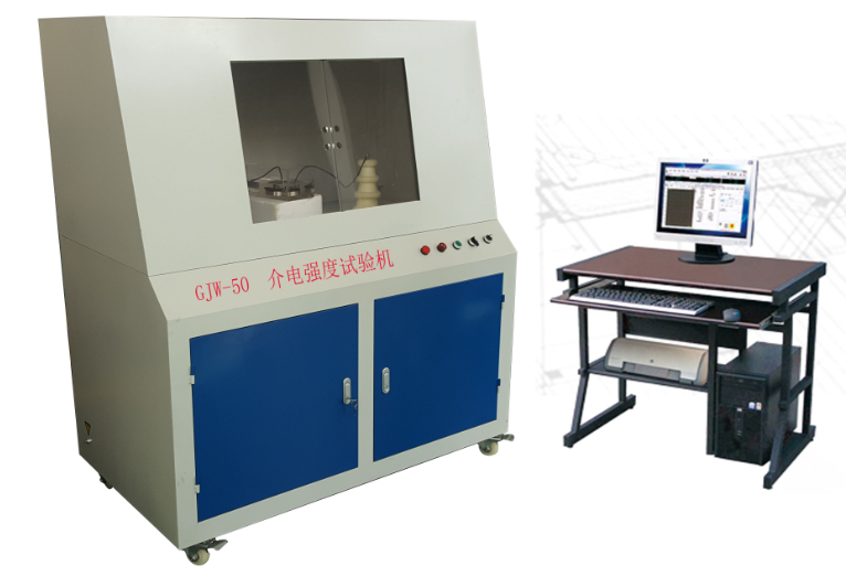 GJW-50 Microcomputer-Controlled Voltage Breakdown (Dielectric Strength) Tester