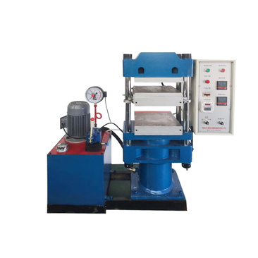 XLB-350S Flat Vulcanizing  Machine (Water Cooled)