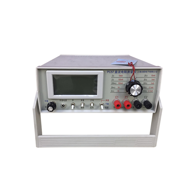 PC57 Direct Current Resistance Measuring Instrument