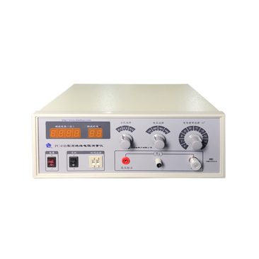 PC40B High Insulation Resistance Measuring Instrument