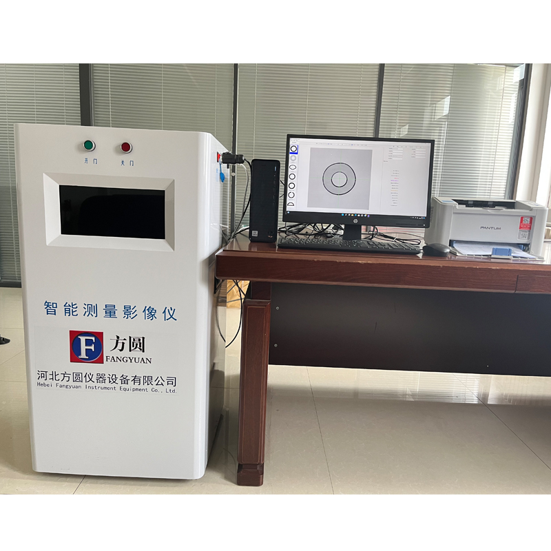 iec60811 company