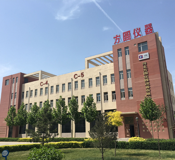 resistance fixture factories