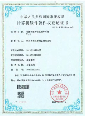power frequency spark tester company