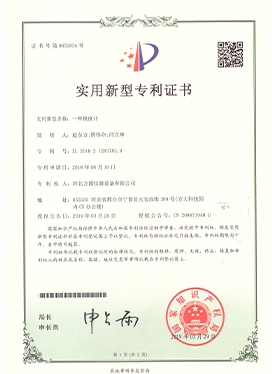 aging chamber exporters