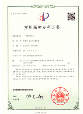 resistance test machine supplier