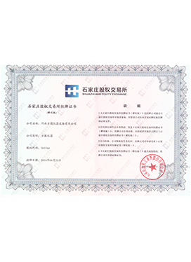 cable combustion tester manufacturers