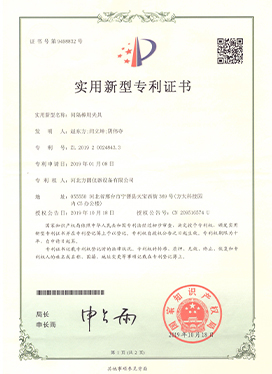 romex cable slicer company