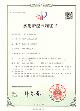 cable winding test machine manufacturer