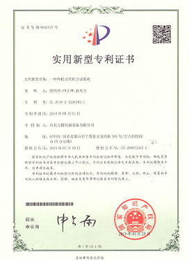 china resistance tester electrical