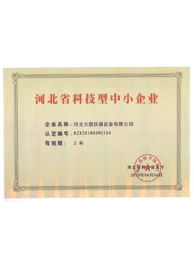 digital profile projectors exporter