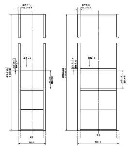 resistance measuring instrument